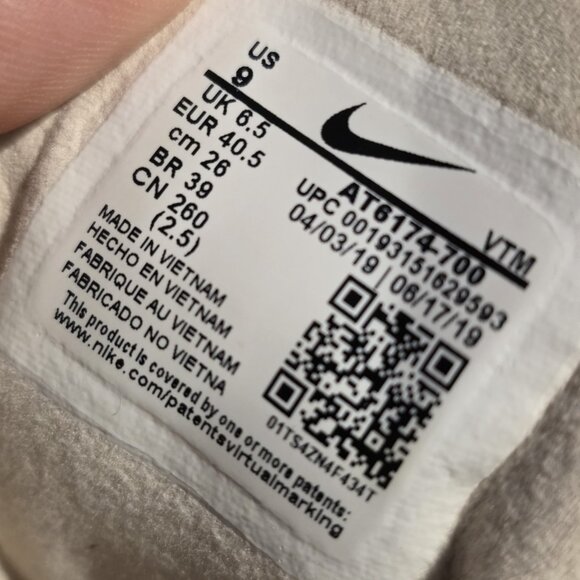 Womens Size 9 - Nike Air Max 270 React Lace Up Athletic Shoe AT6174-700 Beige - Picture 9 of 9